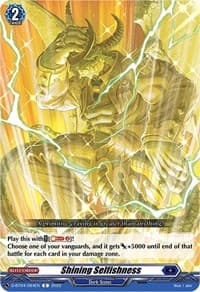 Shining Selfishness - D-BT04: Awakening of Chakrabarthi - Cardfight Vanguard card