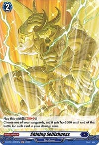 Shining Selfishness (Holo) - D-BT04: Awakening of Chakrabarthi - Cardfight Vanguard card