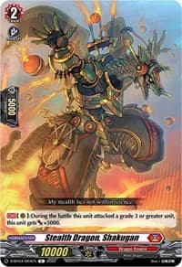 Stealth Dragon, Shakugan - D-BT04: Awakening of Chakrabarthi - Cardfight Vanguard card
