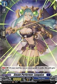 Steam Performer, Luugalza (Holo) - D-BT04: Awakening of Chakrabarthi - Cardfight Vanguard card