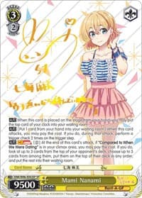 Mami Nanami (SP) - Rent-A-Girlfriend - Weiss Schwarz card