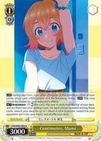 Centimeter, Mami - Rent-A-Girlfriend - Weiss Schwarz card