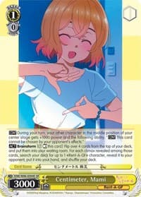 Centimeter, Mami (SR) - Rent-A-Girlfriend - Weiss Schwarz card