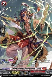 Twin Bullet of Dust Storm, Travis (SP) - D-BT04: Awakening of Chakrabarthi - Cardfight Vanguard card