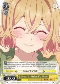 First "Girlfriend", Mami - Rent-A-Girlfriend - Weiss Schwarz card