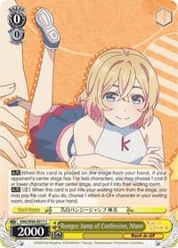 Bungee Jump of Confession, Mami - Rent-A-Girlfriend - Weiss Schwarz card
