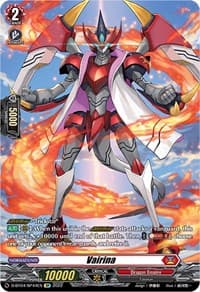 Vairina (SP) - D-BT04: Awakening of Chakrabarthi - Cardfight Vanguard card