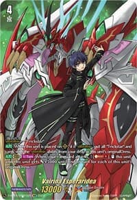 Vairina Esperaridea (DSR) - D-BT04: Awakening of Chakrabarthi - Cardfight Vanguard card
