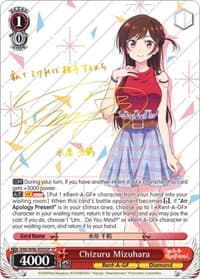 Chizuru Mizuhara (SP) - Rent-A-Girlfriend - Weiss Schwarz card