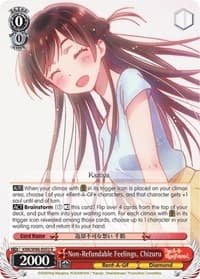 Non-Refundable Feelings, Chizuru - Rent-A-Girlfriend - Weiss Schwarz card