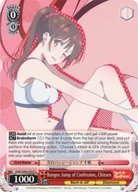 Bungee Jump of Confession, Chizuru - Rent-A-Girlfriend - Weiss Schwarz card