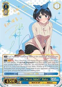 "I'm an Adult" Ruka (SSP) - Rent-A-Girlfriend - Weiss Schwarz card