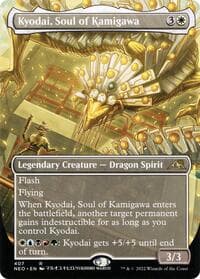Kyodai, Soul of Kamigawa (Borderless) - Kamigawa: Neon Dynasty - Magic: The Gathering card