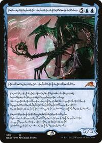 Jin-Gitaxias, Progress Tyrant (Phyrexian) - Kamigawa: Neon Dynasty - Magic: The Gathering card
