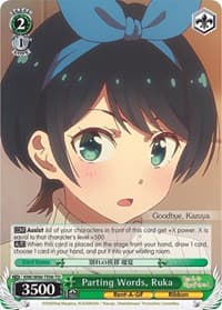 Parting Words, Ruka - Rent-A-Girlfriend - Weiss Schwarz card
