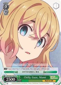 Chilly Gaze, Mami - Rent-A-Girlfriend - Weiss Schwarz card