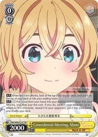 Coincidental Meeting, Mami - Rent-A-Girlfriend - Weiss Schwarz card