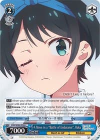 A Move in a "Battle of Endurance", Ruka - Rent-A-Girlfriend - Weiss Schwarz card