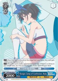 Bungee Jump of Confession, Ruka - Rent-A-Girlfriend - Weiss Schwarz card