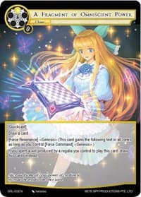 A Fragment of Omniscient Power - Game of Gods: Reloaded - Force of Will card