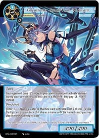 Guinevere, Space-Time Watcher - Game of Gods: Reloaded - Force of Will card
