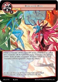 Dedicated Duel - Game of Gods: Reloaded - Force of Will card