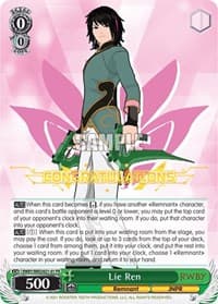 Lie Ren - Bushiroad Event Cards - Weiss Schwarz card