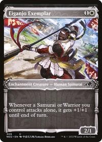 Eiganjo Exemplar (Showcase) - Kamigawa: Neon Dynasty - Magic: The Gathering card