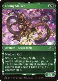 Coiling Stalker (Showcase) - Kamigawa: Neon Dynasty - Magic: The Gathering card