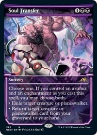 Soul Transfer (Showcase) - Kamigawa: Neon Dynasty - Magic: The Gathering card