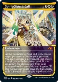 Spirit-Sister's Call (Showcase) - Kamigawa: Neon Dynasty - Magic: The Gathering card