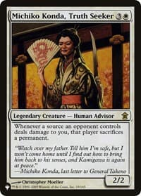 Michiko Konda, Truth Seeker - The List Reprints - Magic: The Gathering card
