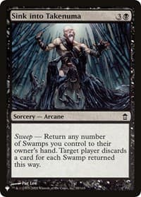 Sink into Takenuma - The List Reprints - Magic: The Gathering card