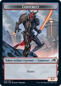 Construct (006) // Blood (017) Double-Sided Token (Challenger 2022) - Unique and Miscellaneous Promos - Magic: The Gathering card