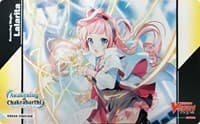 Cardfight!! Vanguard Sneak Preview Playmat: Awakening of Chakrabarthi - Recurring Magic, Lalarita - Bushiroad Playmats - Playmats card