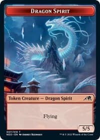 Dragon Spirit Token - Kamigawa: Neon Dynasty - Magic: The Gathering card