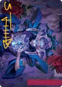 Tameshi, Reality Architect Art Card (36/81) (Gold-Stamped Signature) - Art Series: Kamigawa: Neon Dynasty - Magic: The Gathering card