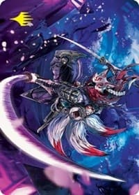 Blade-Blizzard Kitsune Art Card (Gold-Stamped Signature) - Art Series: Kamigawa: Neon Dynasty - Magic: The Gathering card