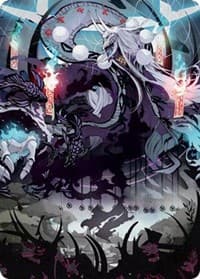 Echo of Death's Wail Art Card - Art Series: Kamigawa: Neon Dynasty - Magic: The Gathering card