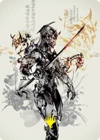 Satoru Umezawa Art Card (73/81) (Gold-Stamped Signature) - Art Series: Kamigawa: Neon Dynasty - Magic: The Gathering card