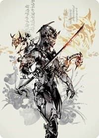 Satoru Umezawa Art Card (73/81) - Art Series: Kamigawa: Neon Dynasty - Magic: The Gathering card