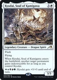 Kyodai, Soul of Kamigawa - Prerelease Cards - Magic: The Gathering card