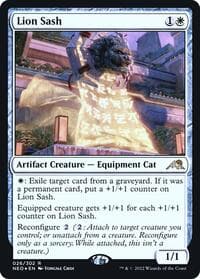 Lion Sash - Prerelease Cards - Magic: The Gathering card