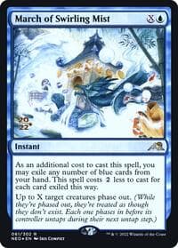 March of Swirling Mist - Prerelease Cards - Magic: The Gathering card