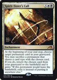Spirit-Sister's Call - Prerelease Cards - Magic: The Gathering card