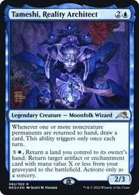 Tameshi, Reality Architect - Prerelease Cards - Magic: The Gathering card