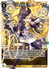 MC LION - DIG - Changing Diva - WIXOSS card