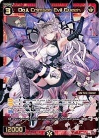 Daji, Crimson Evil Queen - Changing Diva - WIXOSS card