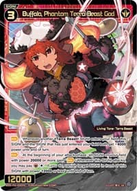 Buffalo, Phantom Terra Beast God - Changing Diva - WIXOSS card