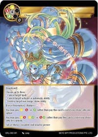 Rigveda - Game of Gods: Reloaded - Force of Will card